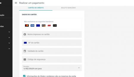 download (1)